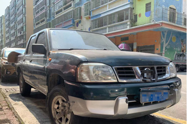 广州市荔湾区**开发有限公司